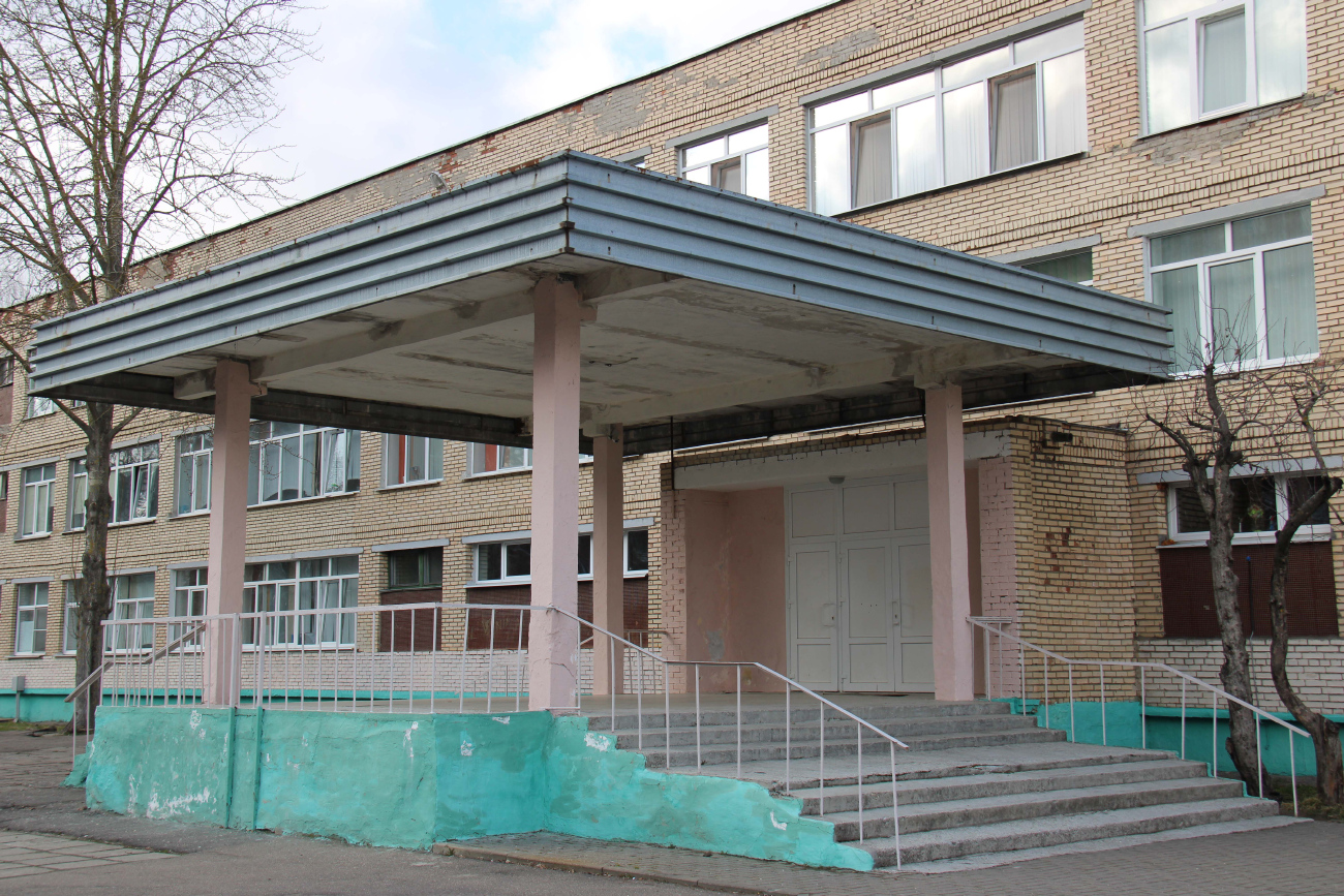 Минск, Улица Голубева, 31