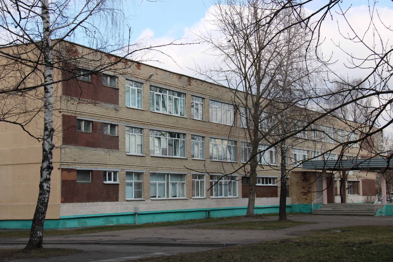 Минск, Улица Голубева, 31