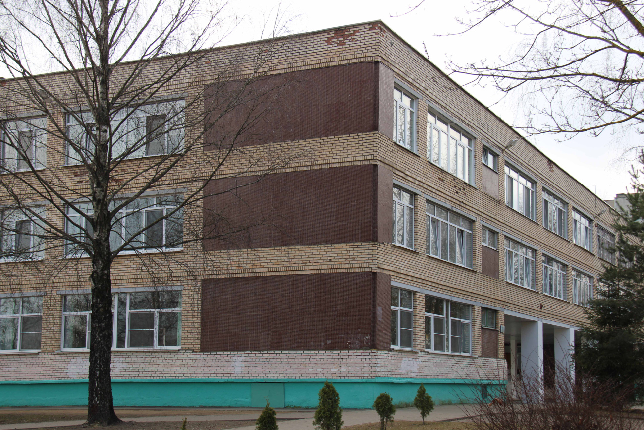 Минск, Улица Голубева, 31