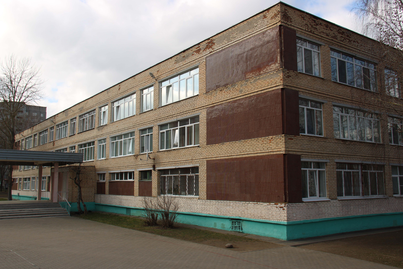 Минск, Улица Голубева, 31