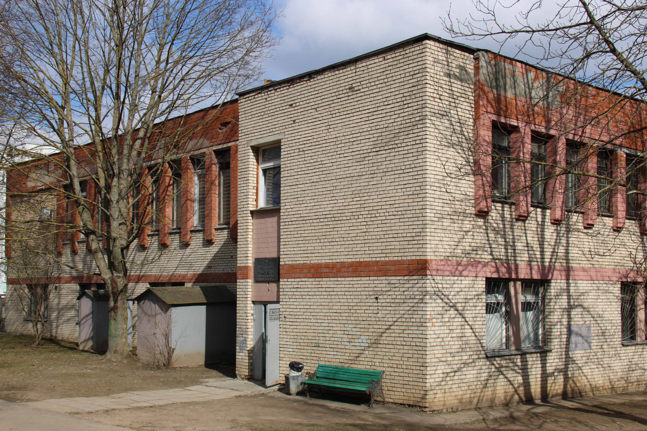 Минск, Проспект Газеты «Звязда», 18
