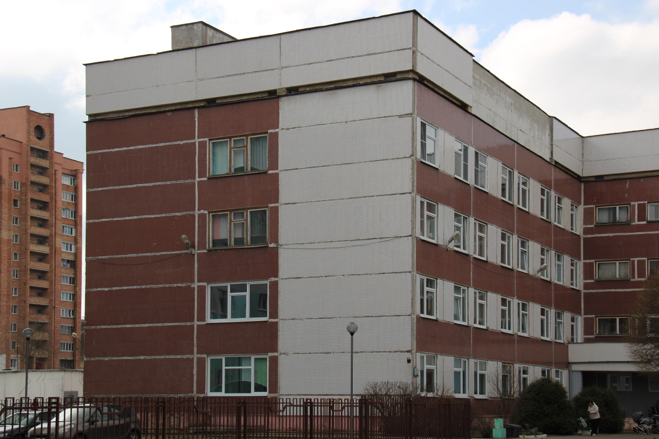 Минск, Улица Голубева, 27