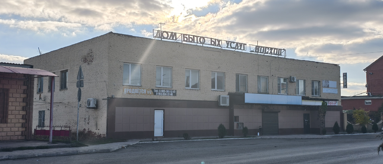 Kamyzyak, Улица Тараканова, 14