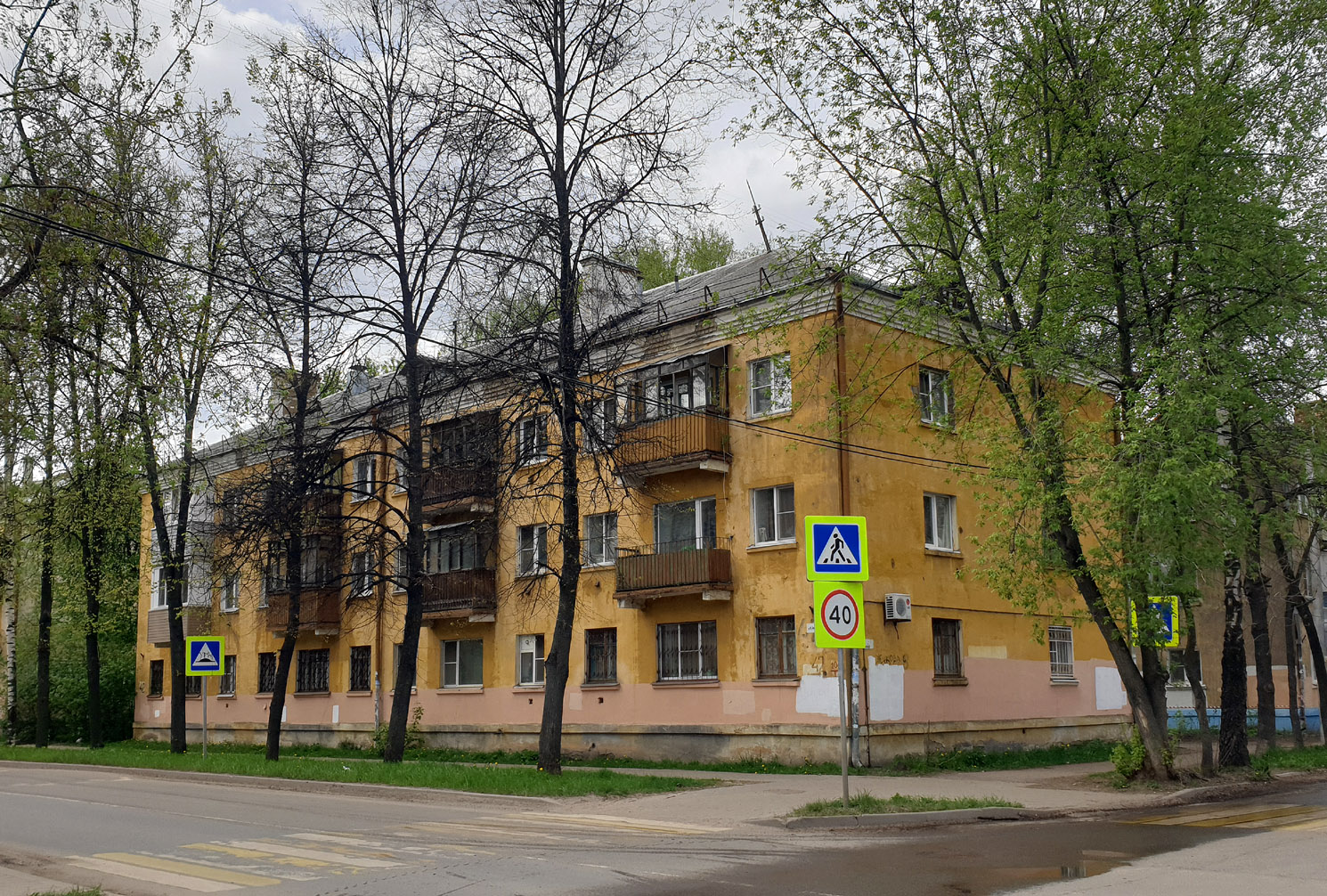 Ярославль, Улица Карла Либкнехта, 42