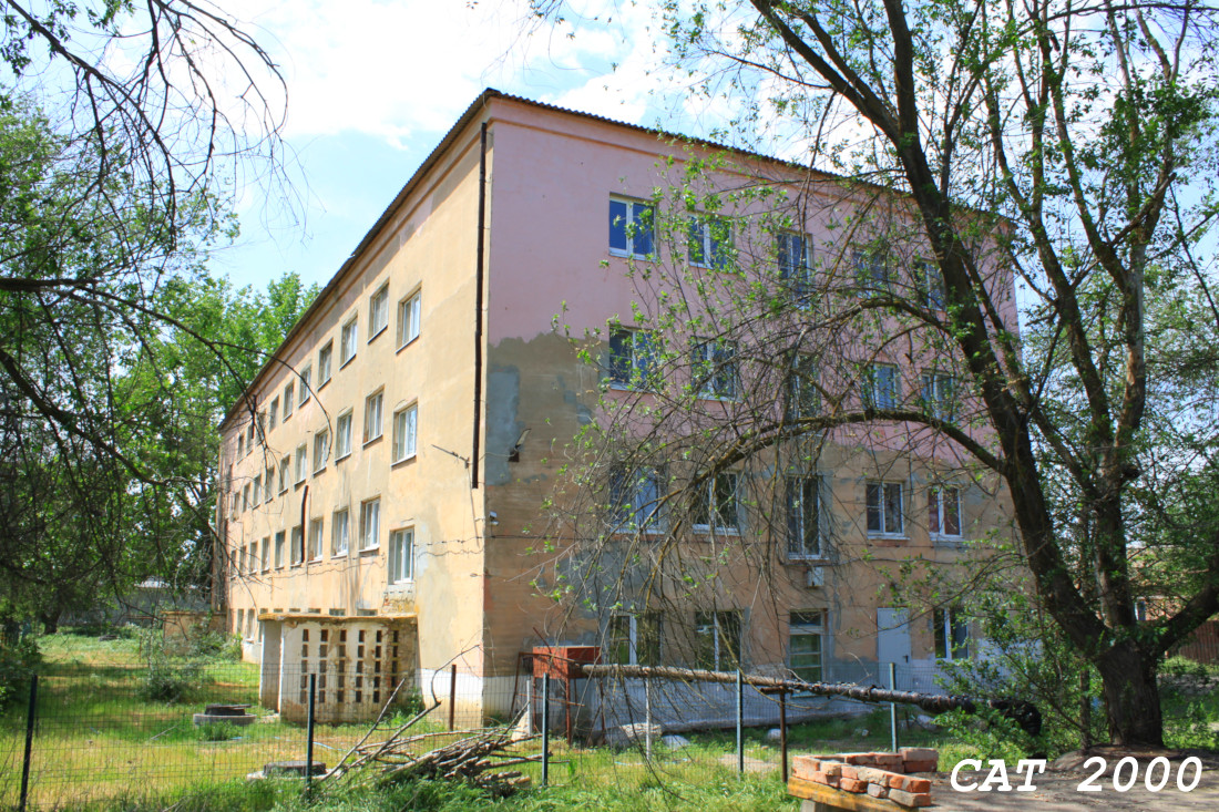 Камызяк, Улица Прянишникова, 11