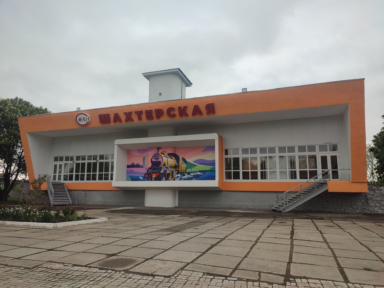 Донецк, Улица Павла Поповича, ?