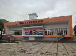 4085 КБ