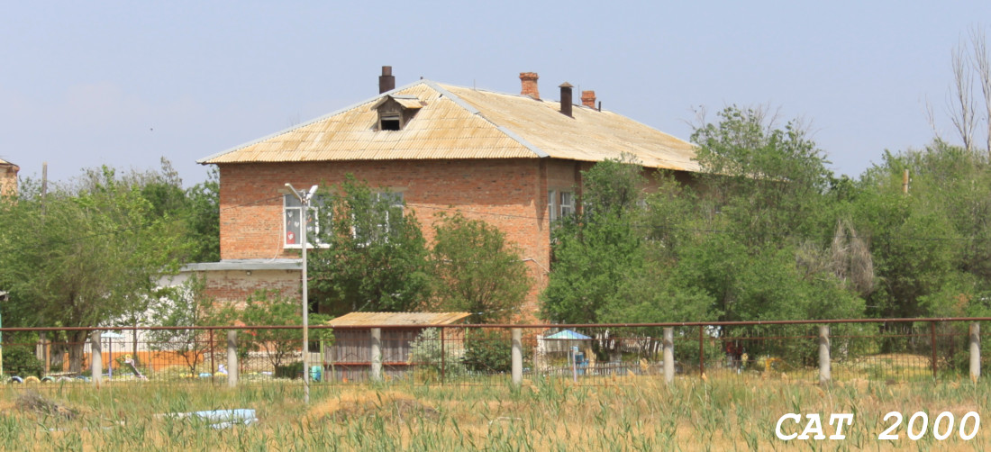 Камызяк, Улица Тулайкова, 13