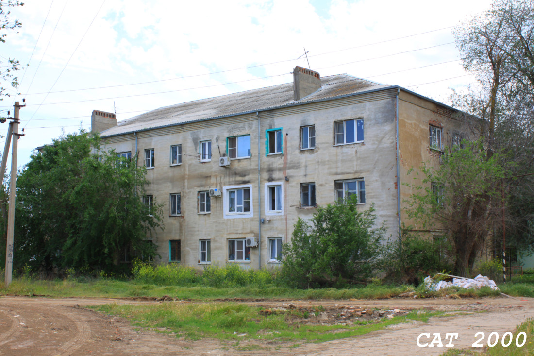 Kamyzyak, Молодёжная улица, 1
