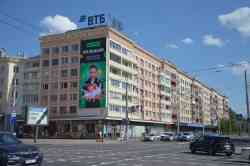 659 КБ