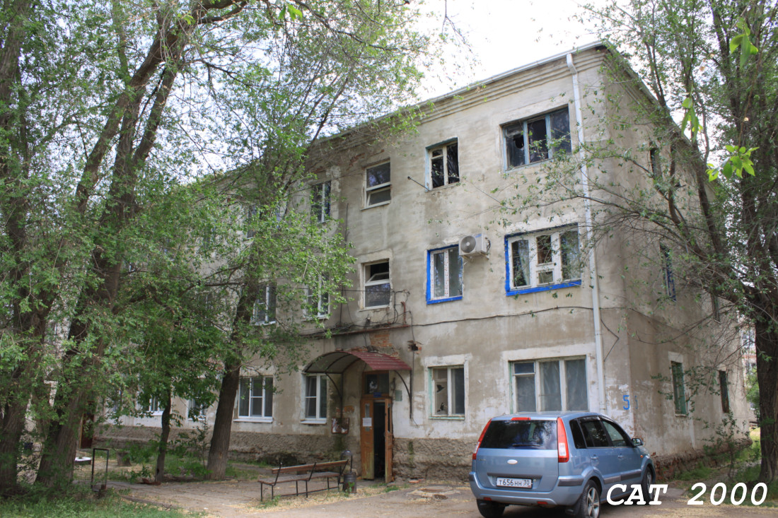 Kamyzyak, Молодёжная улица, 5