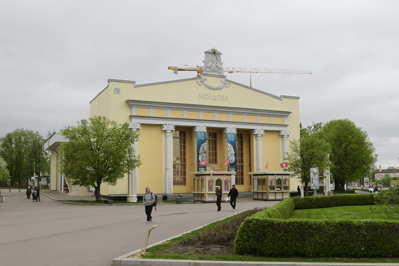 Москва, Проспект Мира, 119 стр. 10