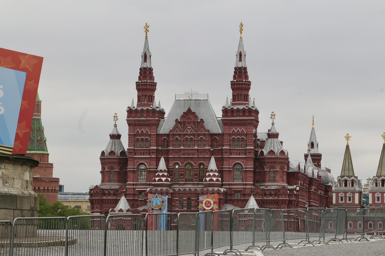 Москва, Красная площадь, 1/2