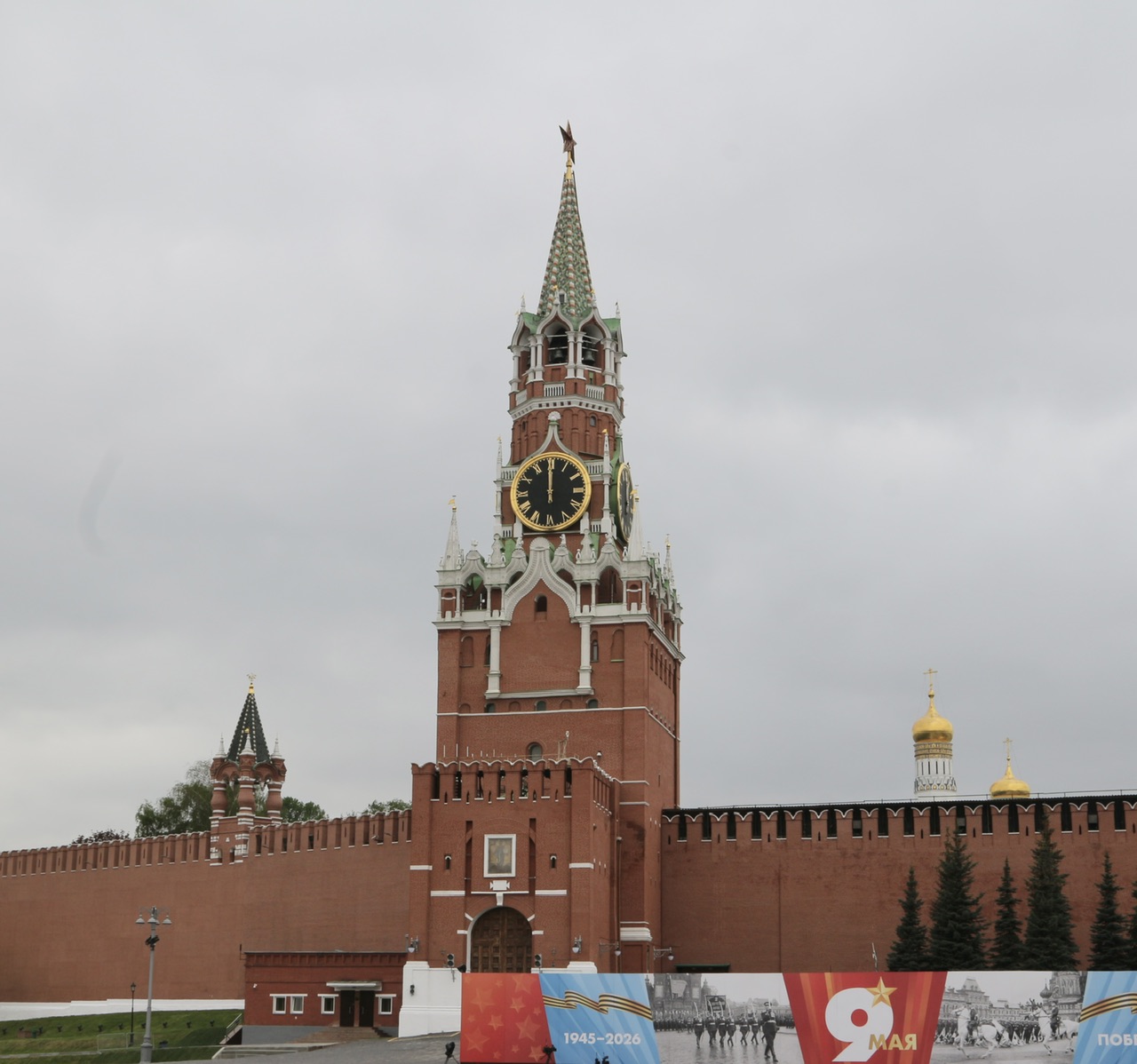 Москва, Кремль, 7А (Спасская башня)