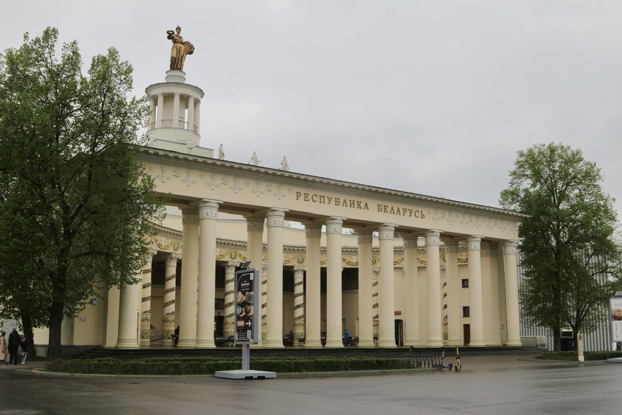 Москва, Проспект Мира, 119 стр. 18