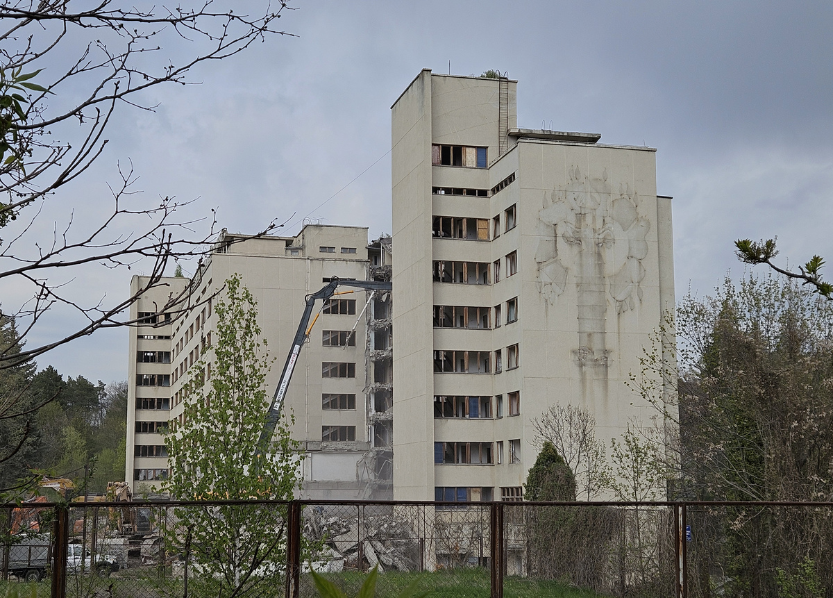 Кисловодск, Проспект Ленина, 12