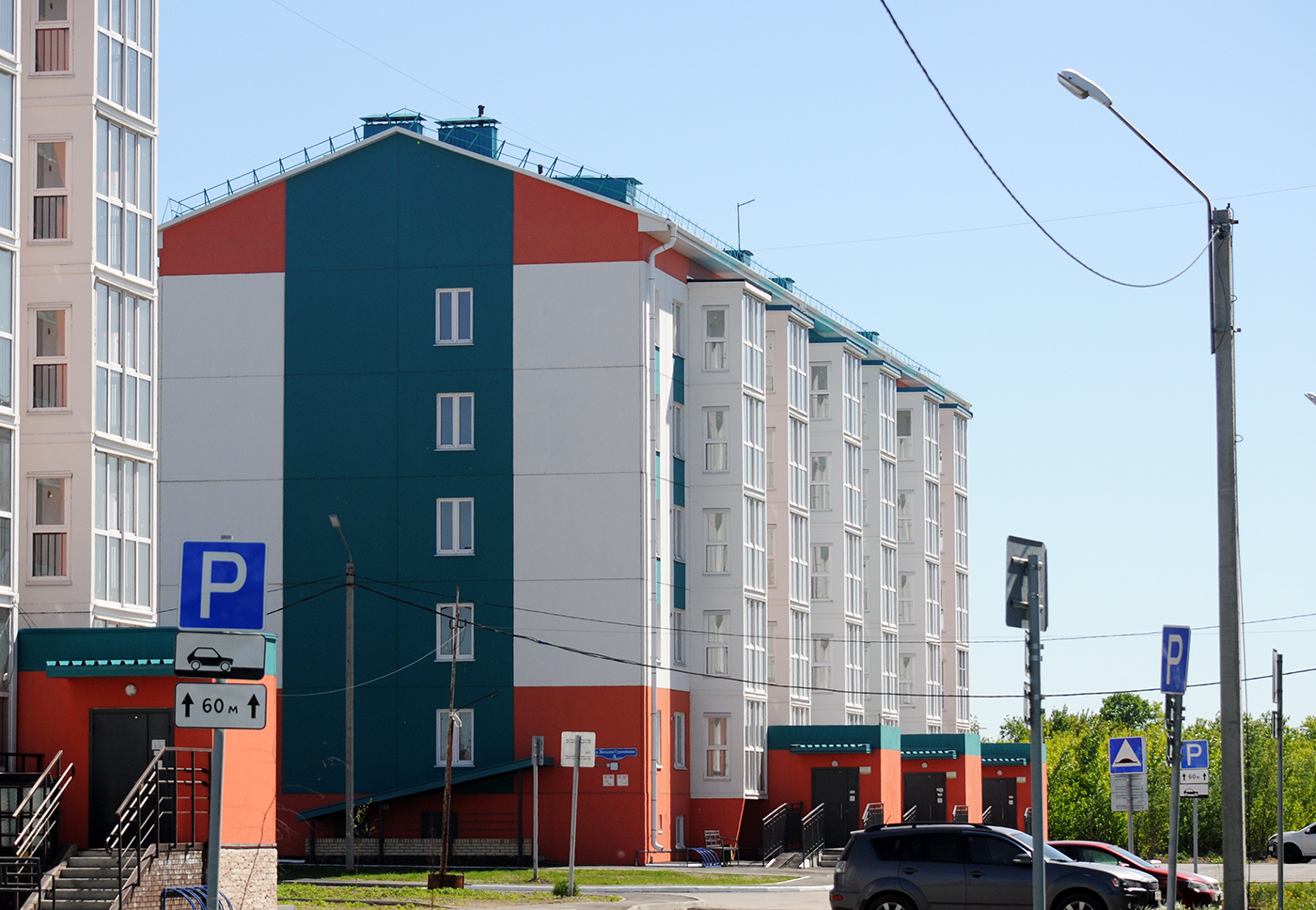Омск, Улица Виталия Суровикина, 3