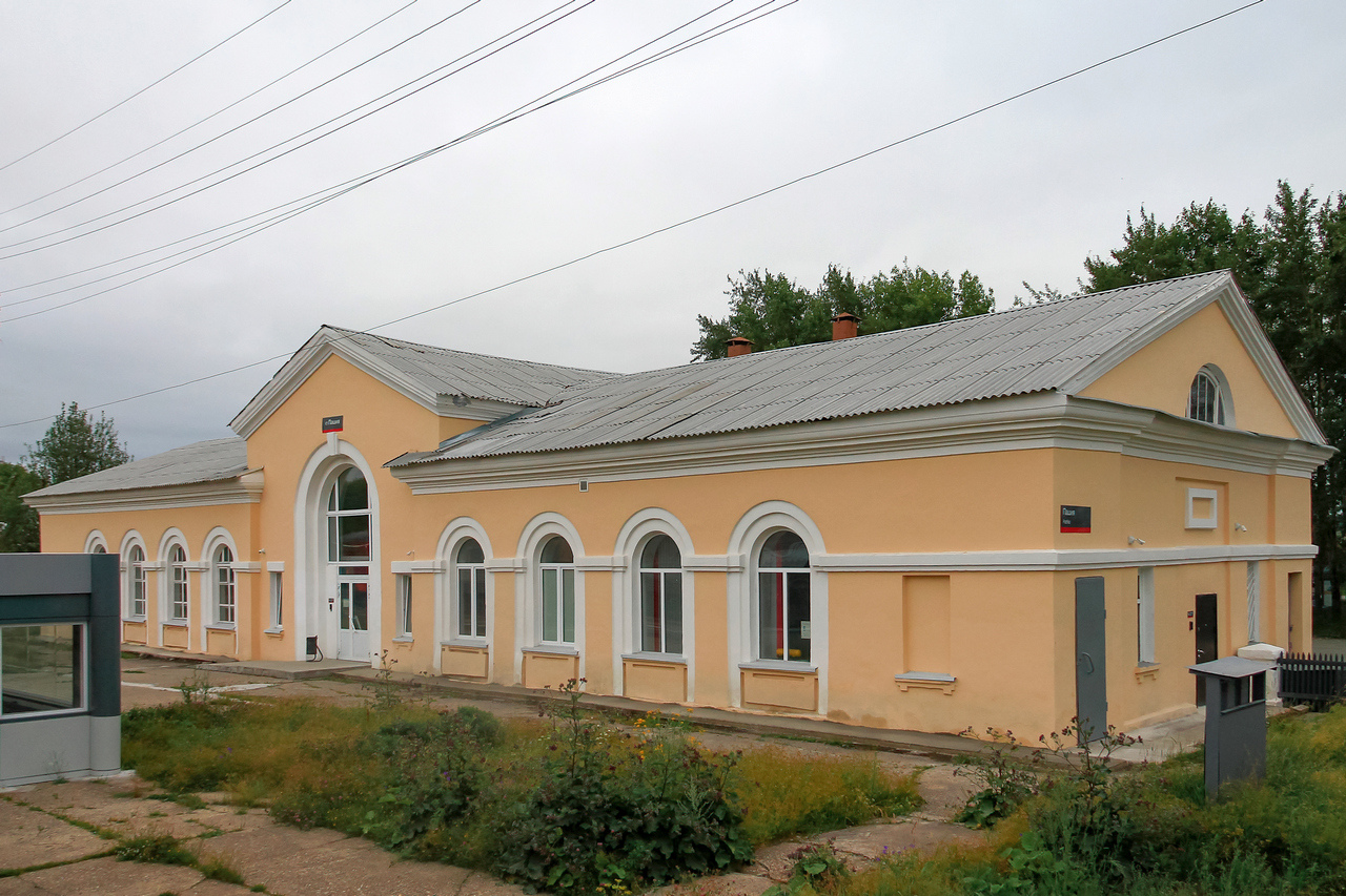 Gornozavodsk, Вокзальная улица, 1
