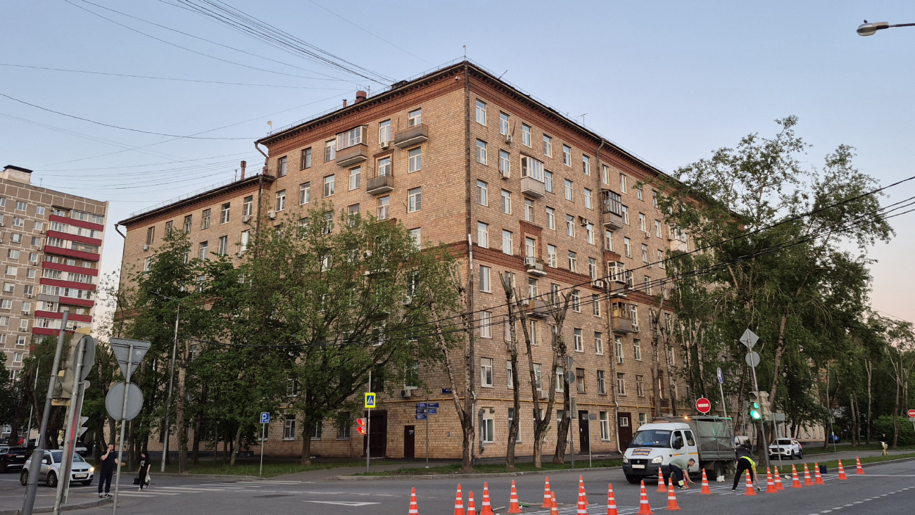 Масква, Улица Панфилова, 10