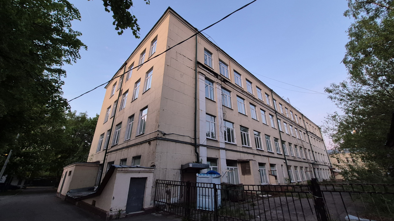 Moscó, Улица Верещагина, 7