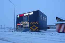 368 КБ