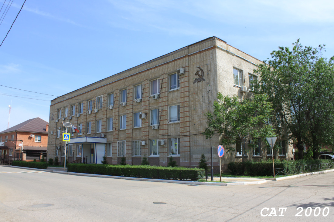 Камызяк, Улица Тараканова, 4