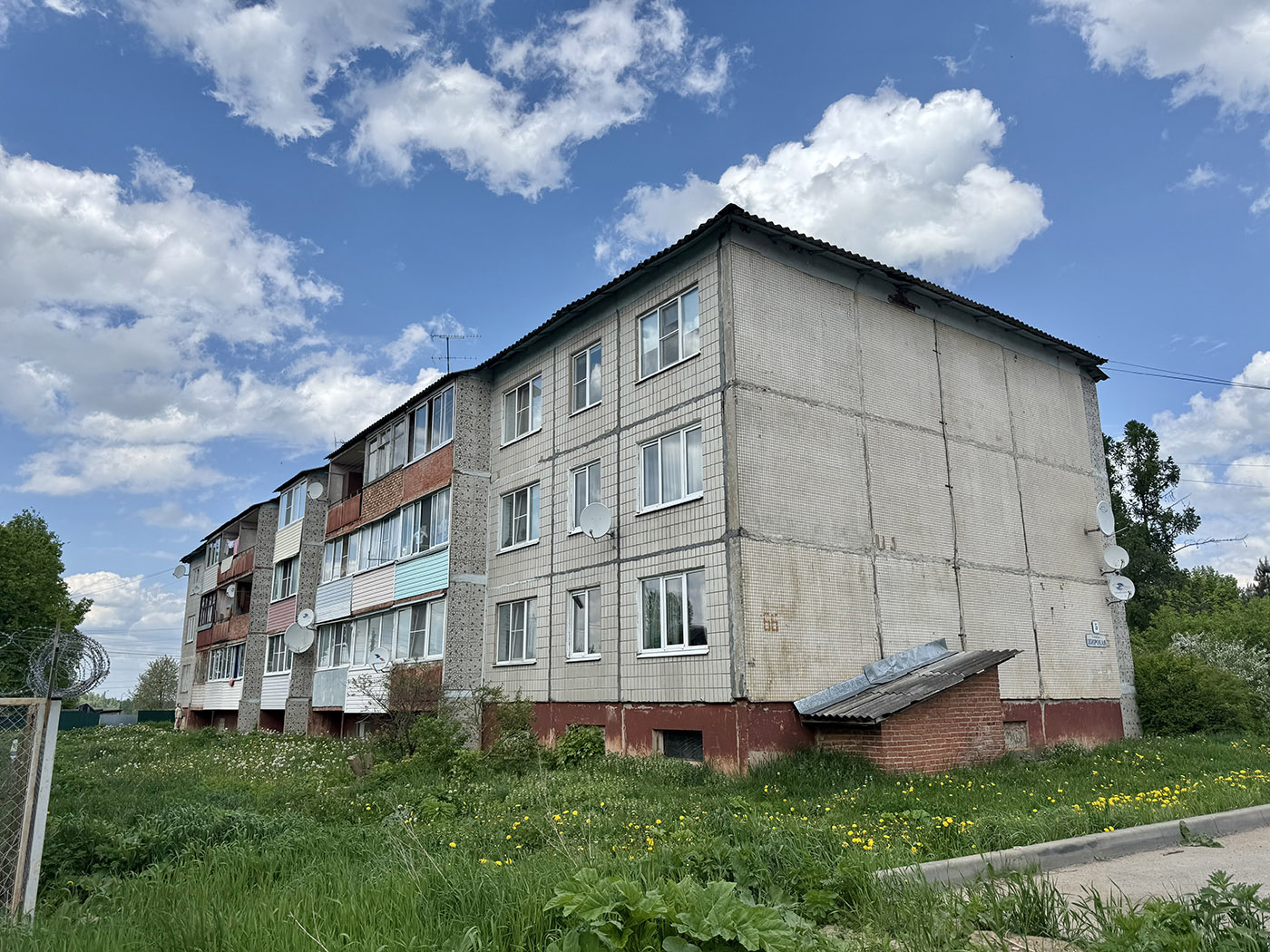 Волоколамск, Широкая улица, 5