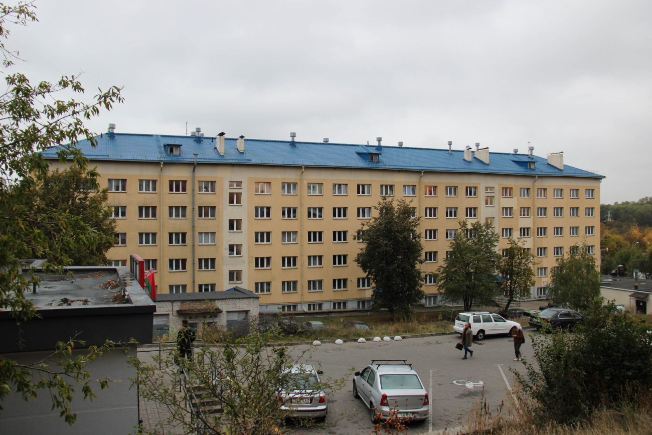 Минск, Улица Варвашени, 7