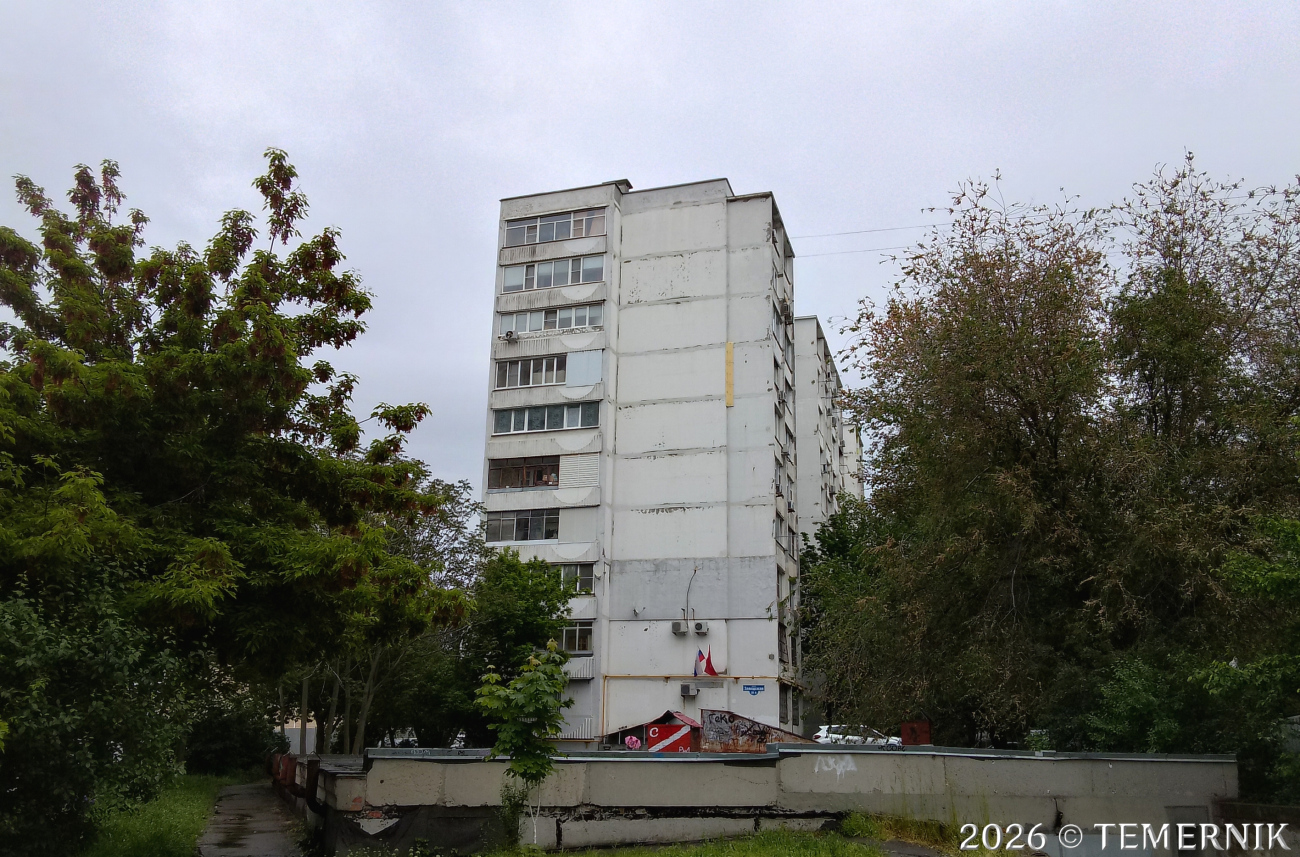 Ростов-на-Дону, Заводская улица, 20А