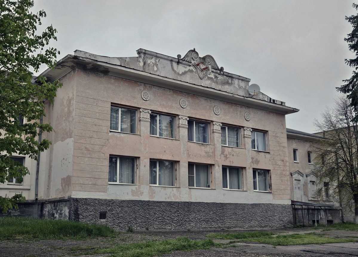 Yessentuki, Улица Фридриха Энгельса, 2