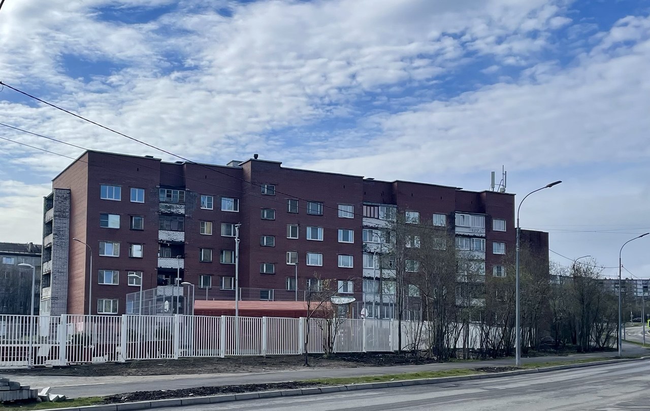 Мурманск, Улица Аскольдовцев, 35