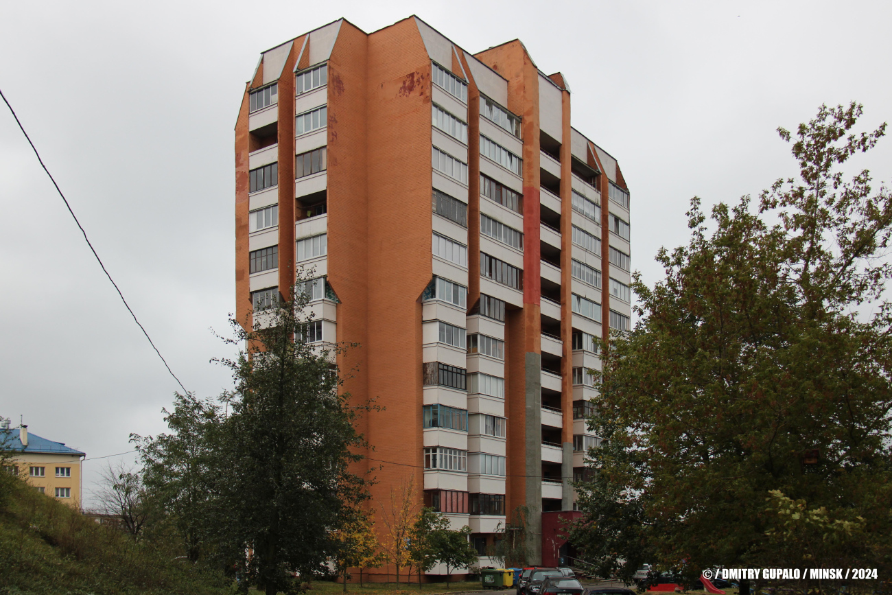 Минск, Алтайская улица, 64 корп. 5