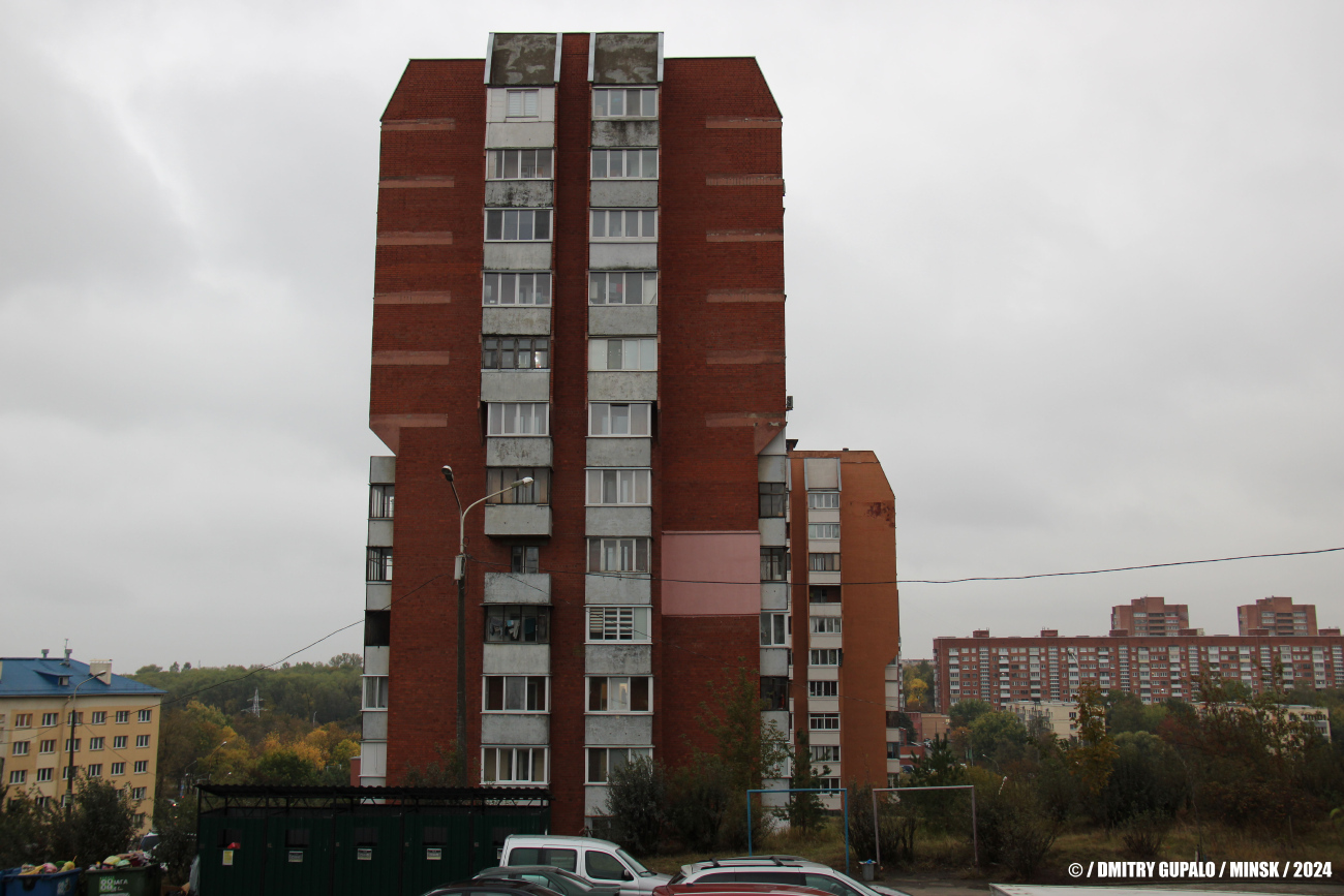 Минск, Улица Варвашени, 13 корп. 1