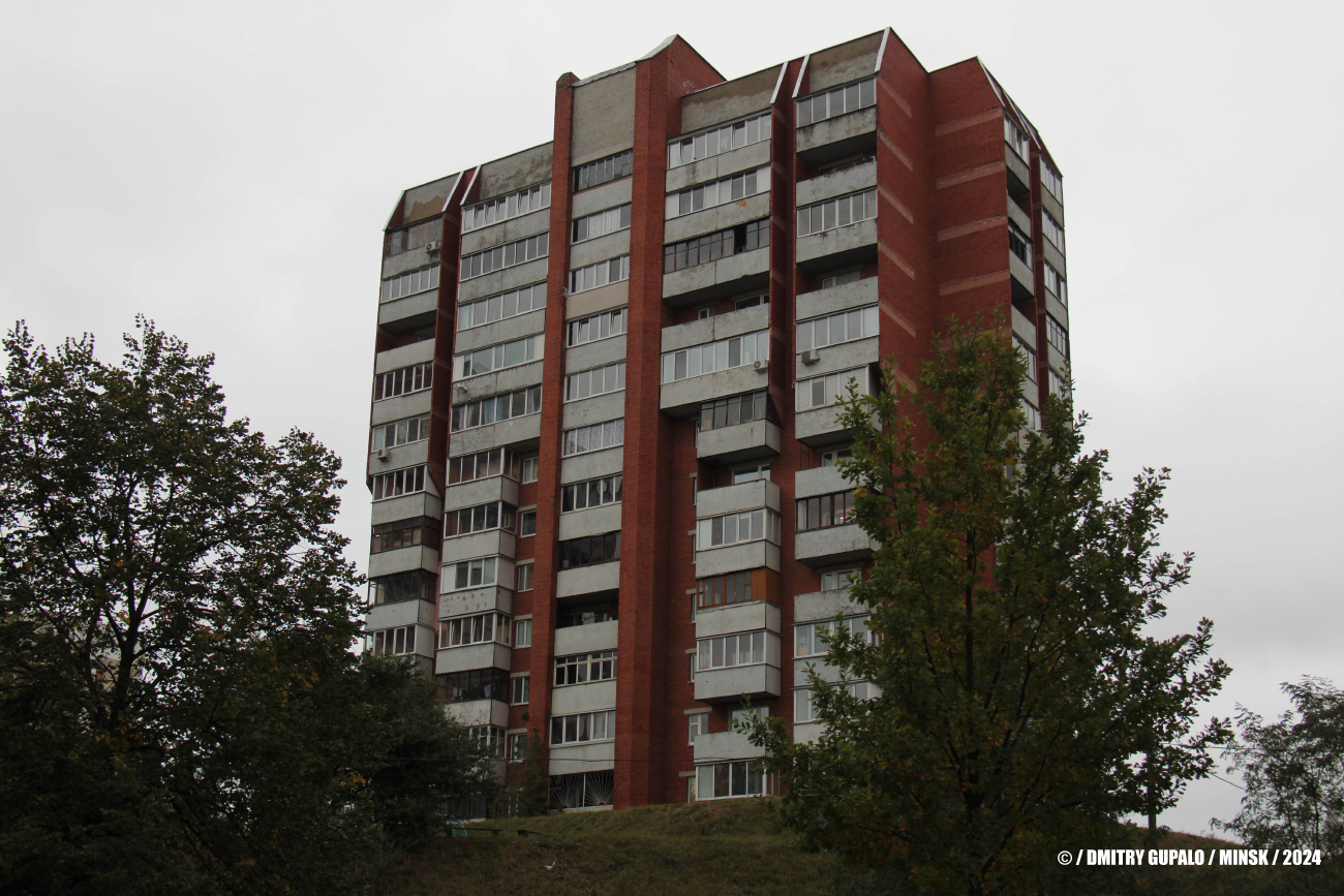 Минск, Улица Варвашени, 13 корп. 1