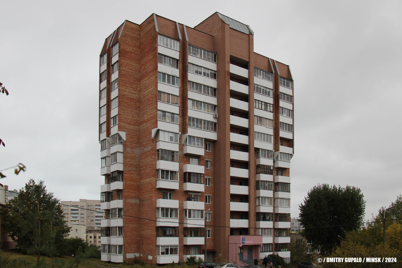 Минск, Улица Варвашени, 13 корп. 4
