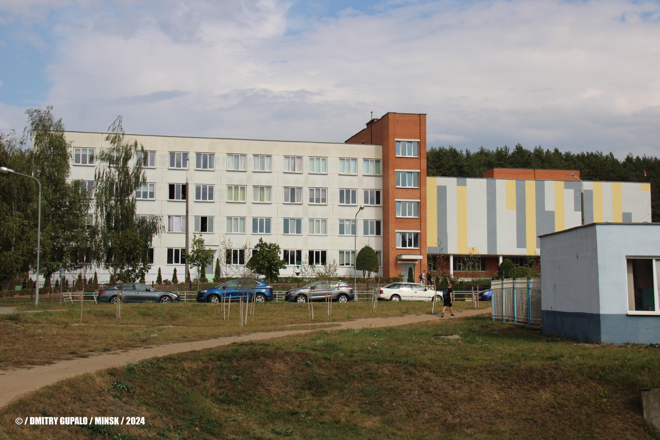 Минск, Улица Солтыса, 42