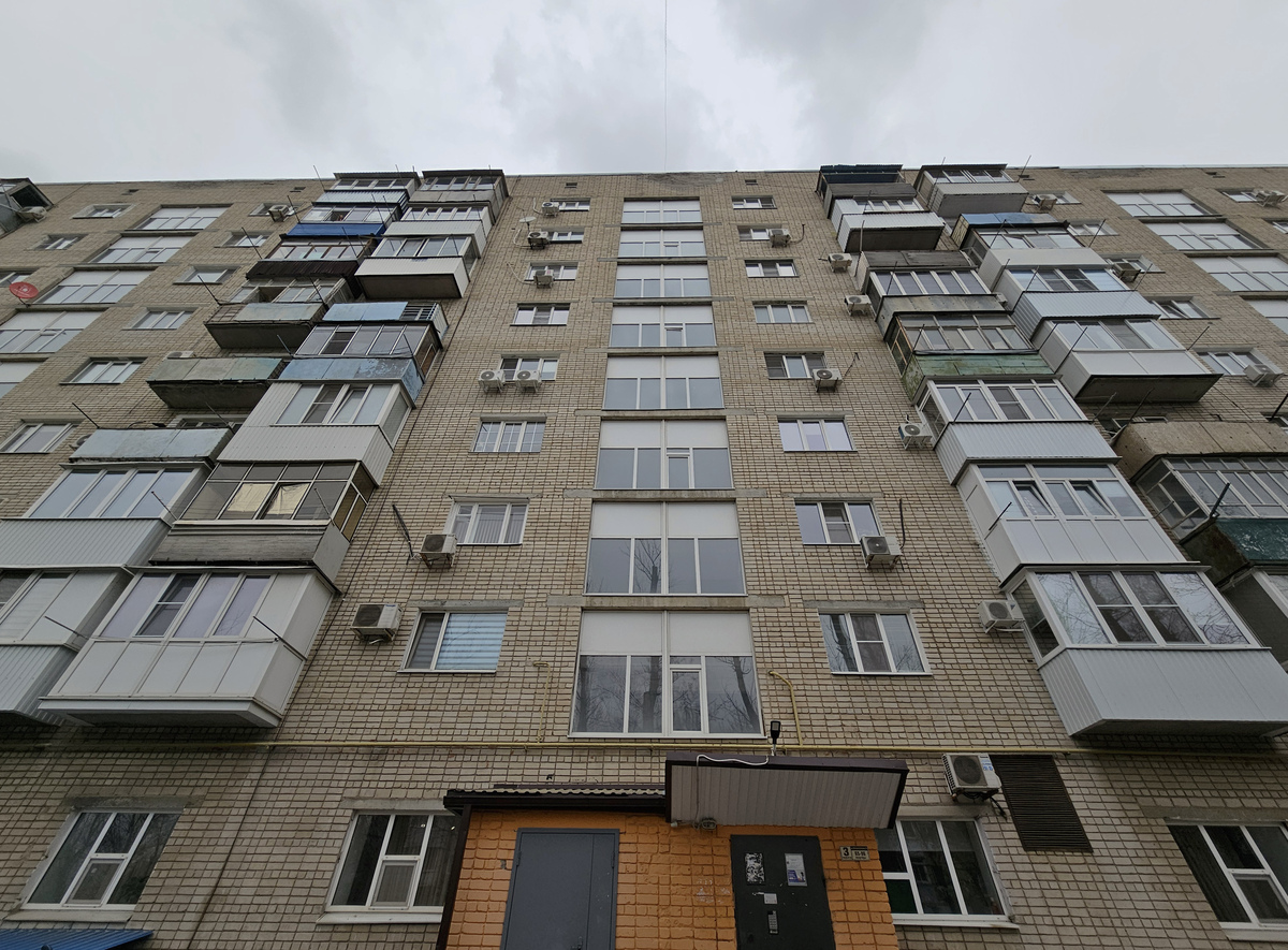 Ростов-на-Дону, Коммунистический проспект, 27