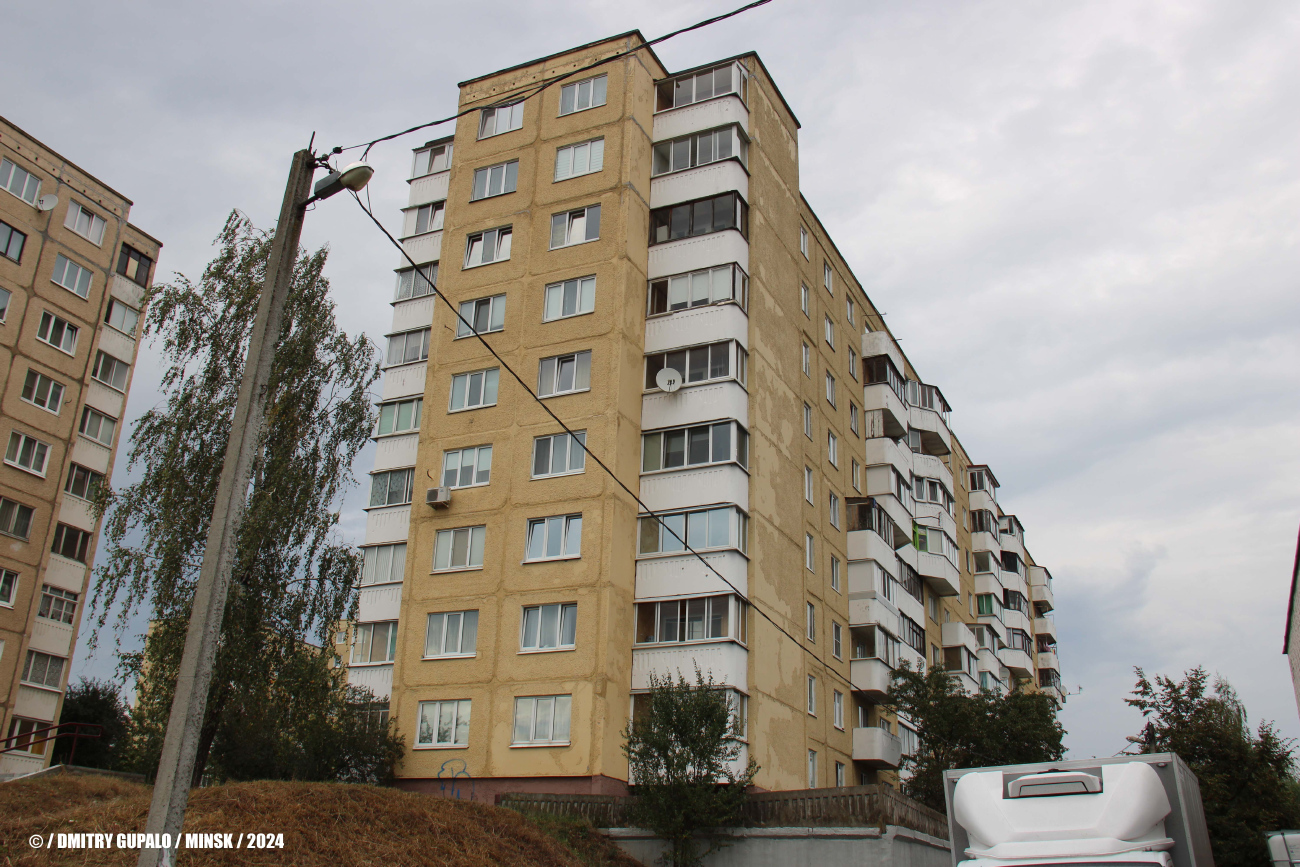 Минск, Охотская улица, 133