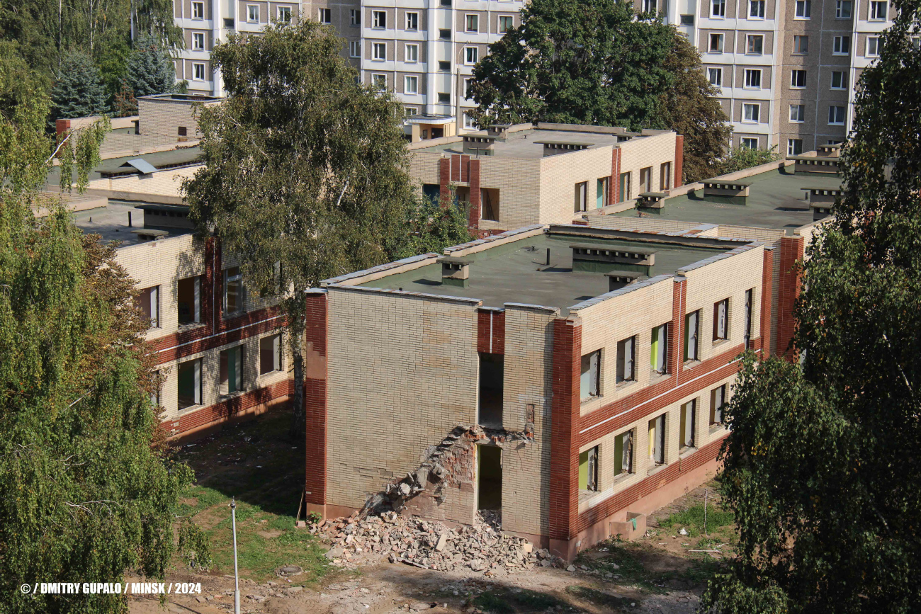 Мінск, Улица Одинцова, 16