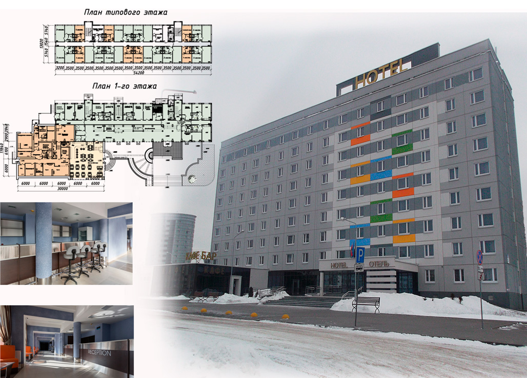 Минск — Drawings and Plans