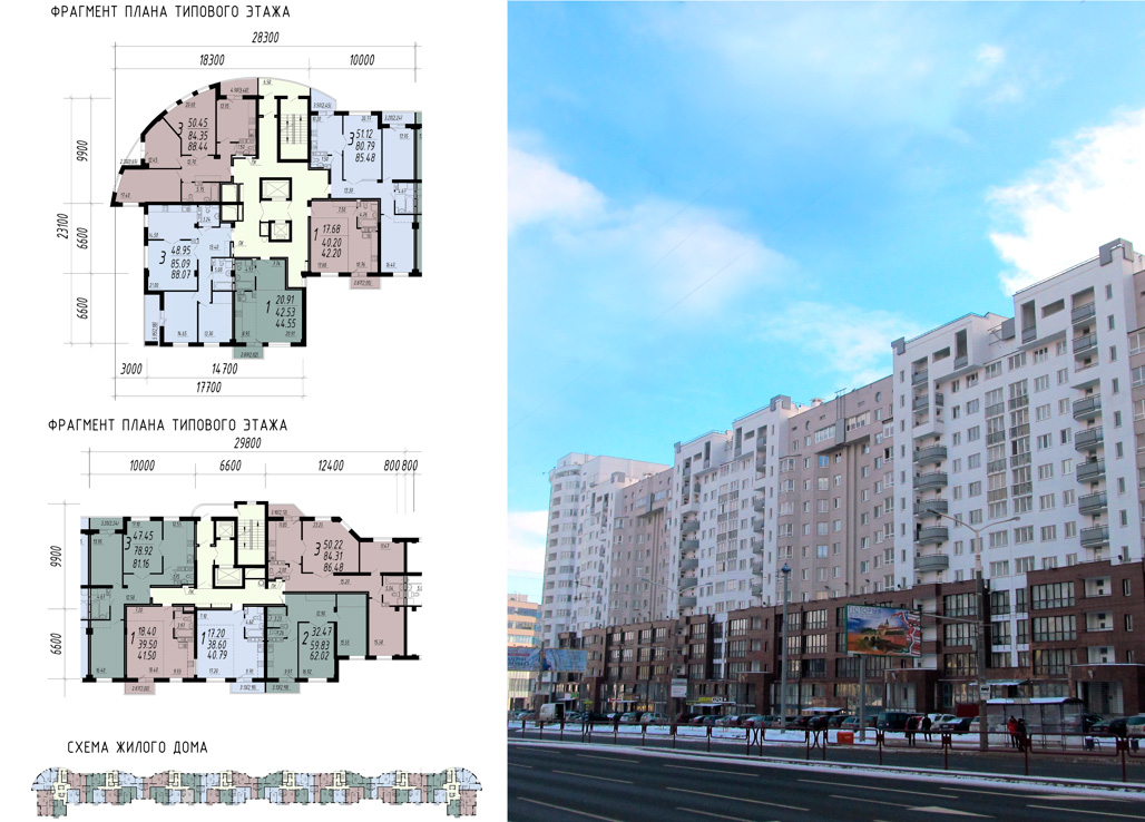 Минск, Проспект Дзержинского, 9. Минск — Чертежи и планировки