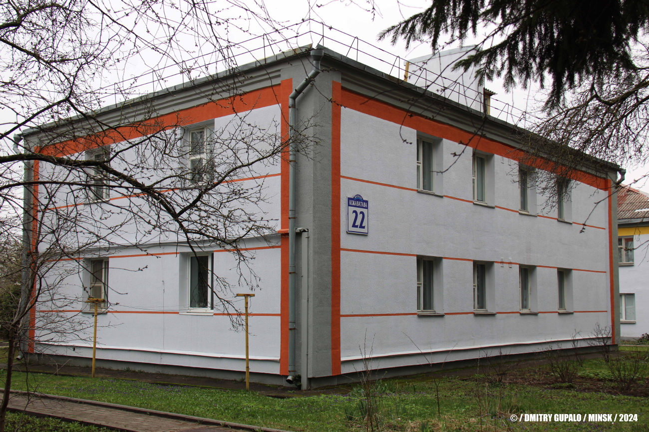 Минск, Улица Лейтенанта Кижеватова, 22