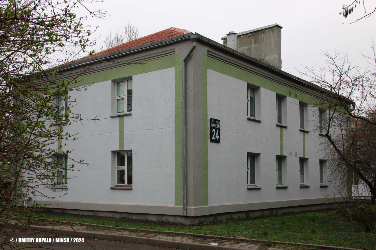 Минск, Улица Лейтенанта Кижеватова, 24