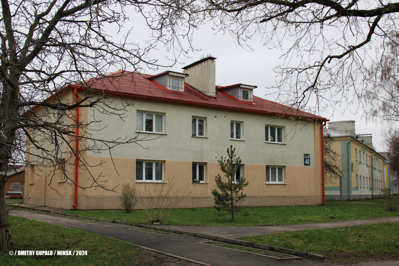 Минск, Улица Лейтенанта Кижеватова, 40