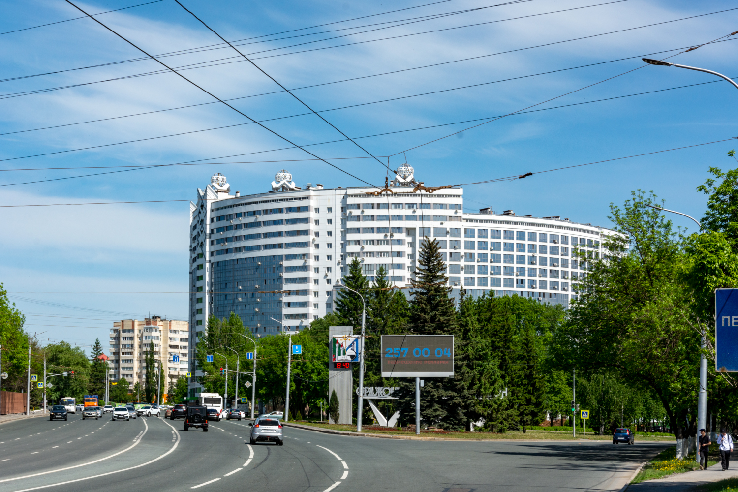 Уфа, Улица Комарова, 8