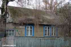 Минск, 1-й Южный переулок, 26