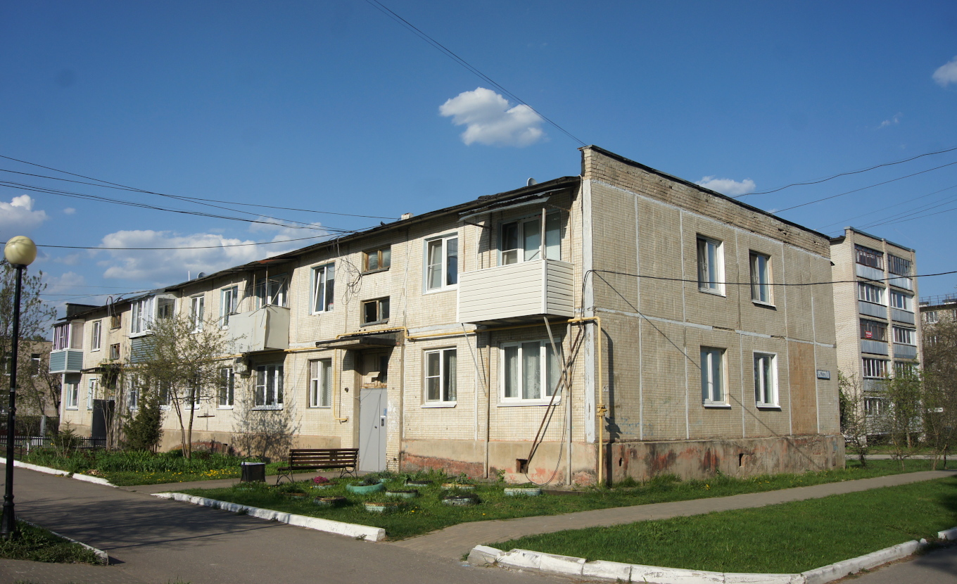 Кремьонки, Улица Мира, 8