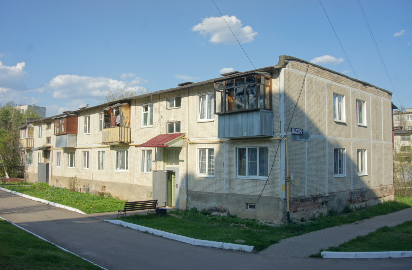 Kremjonki, Улица Мира, 9