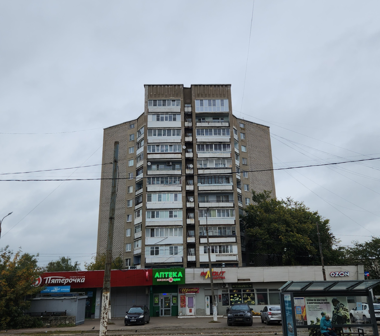 Тверь, Петербургское шоссе, 82/2