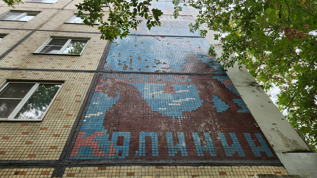 Твер, Петербургское шоссе, 69